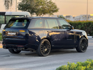 2023 Land Rover Range Rover