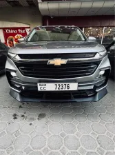 2024 Chevrolet Captiva