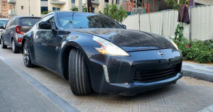 2016 Nissan 370Z