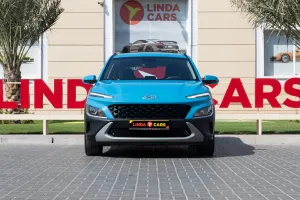 2023 Hyundai Kona