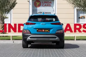 2023 Hyundai Kona