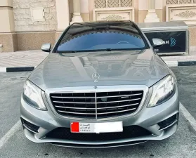 2015 Mercedes-Benz S-Class