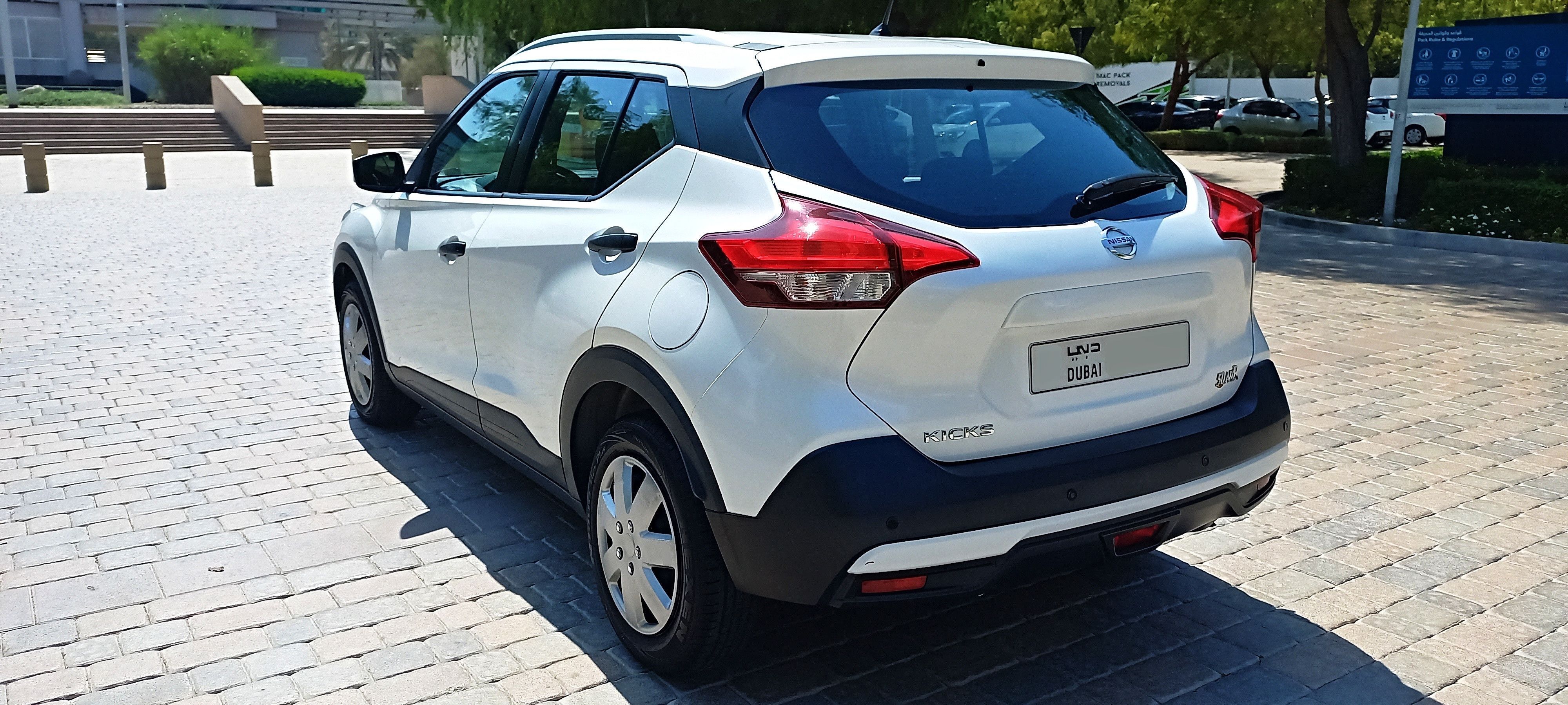 2018 Nissan KICKS