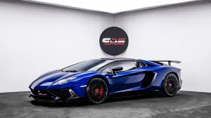 2016 Lamborghini Aventador in dubai