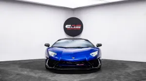 2016 Lamborghini Aventador