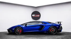 2016 Lamborghini Aventador