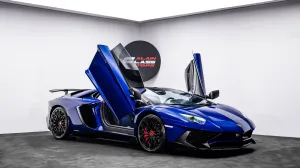 2016 Lamborghini Aventador