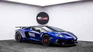 2016 Lamborghini Aventador