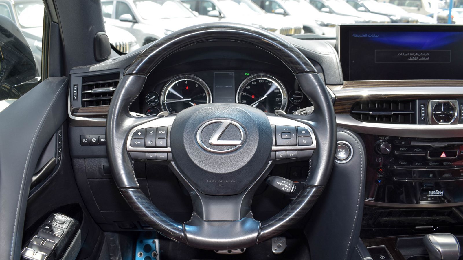 2021 Lexus LX 570