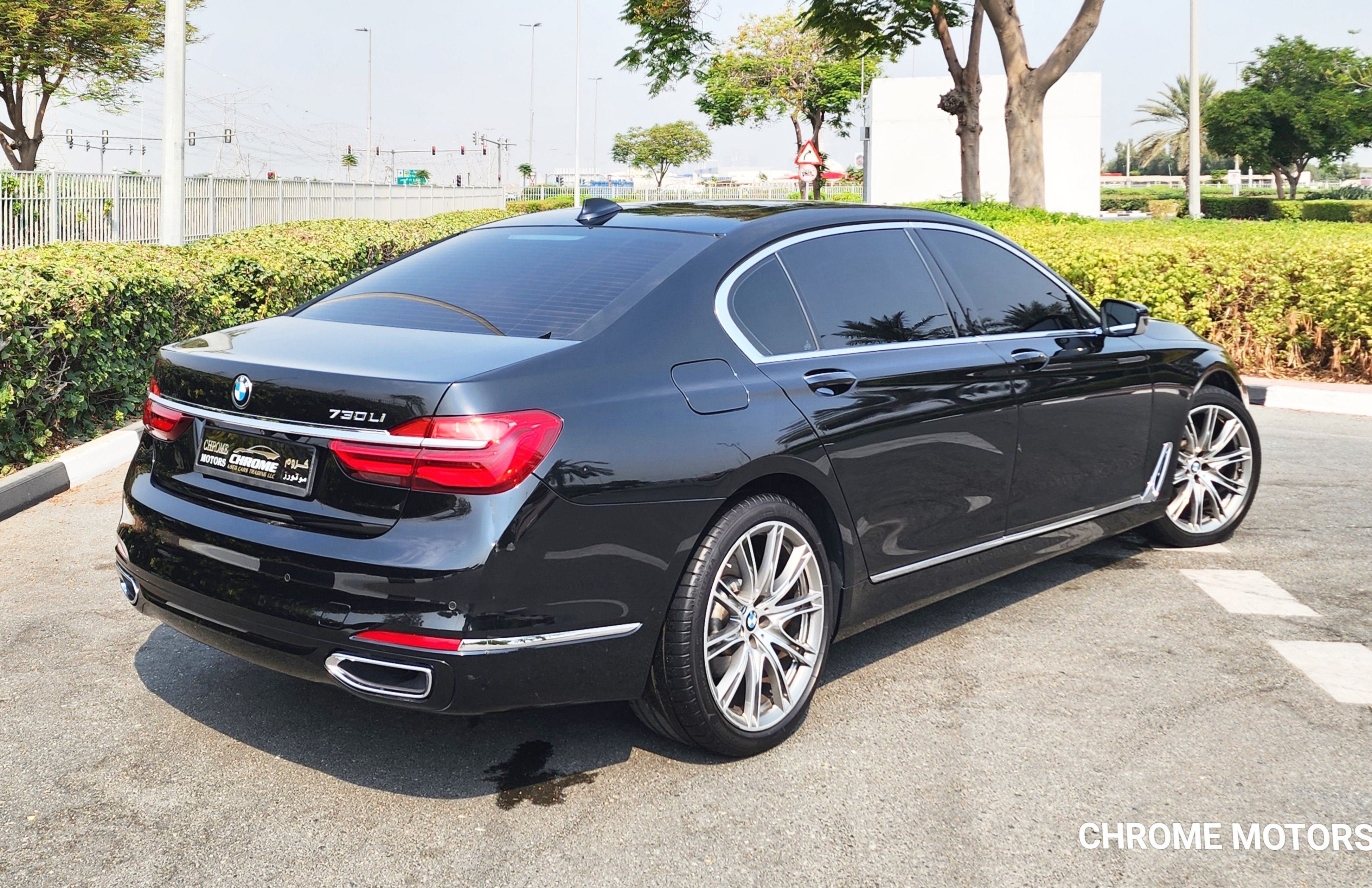 2017 BMW 7-Series