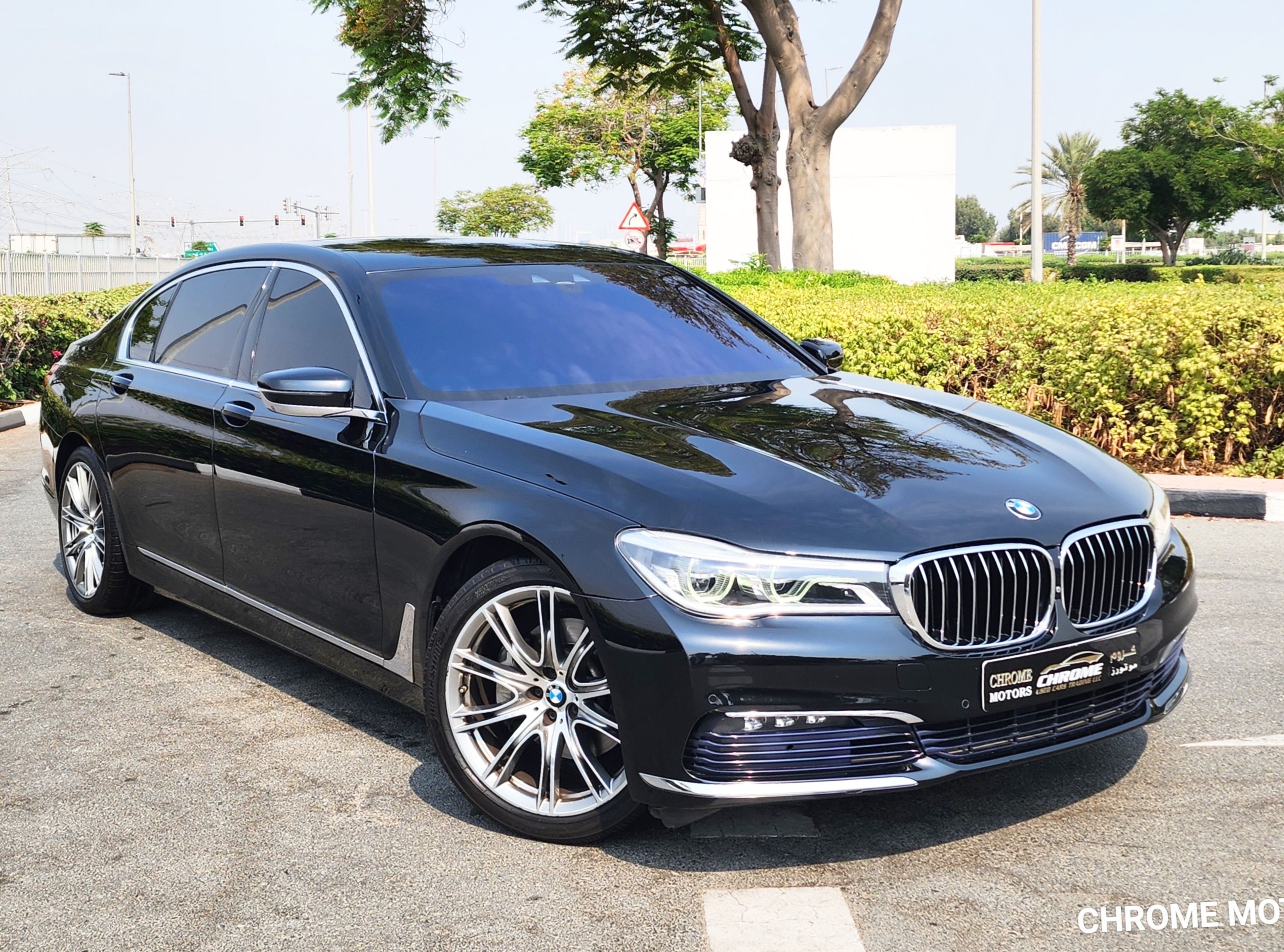 2017 BMW 7-Series