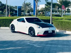 2017 Nissan 370Z