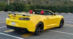 2017 Chevrolet Camaro