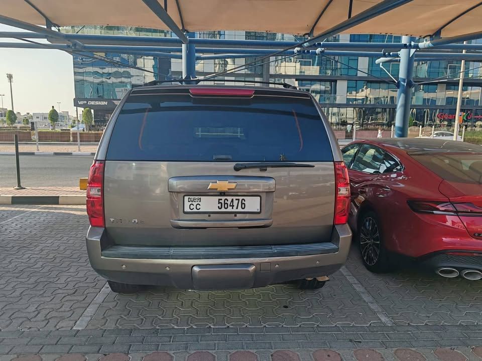 2012 Chevrolet Tahoe