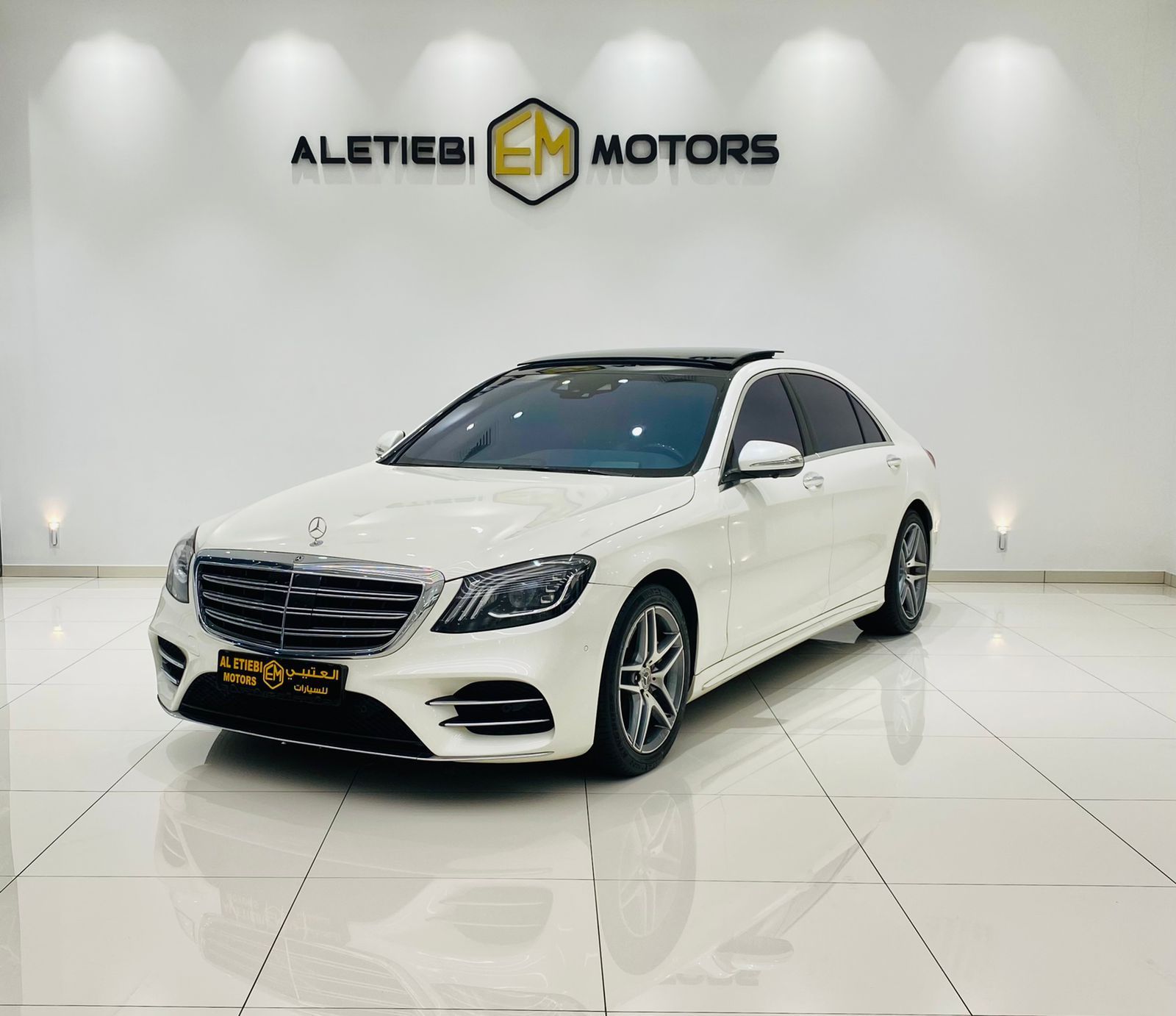 2018 Mercedes-Benz S-Class