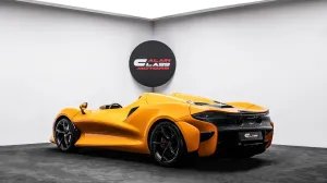 2021 McLaren Elva