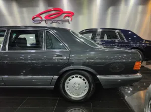 1991 Mercedes-Benz S-Class