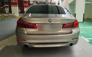 2017 BMW 5-Series