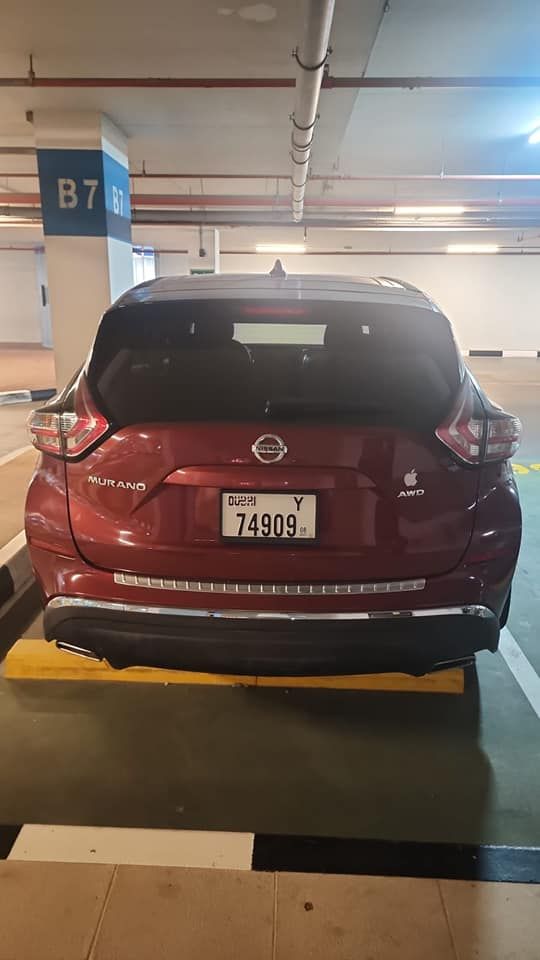 2017 Nissan Murano