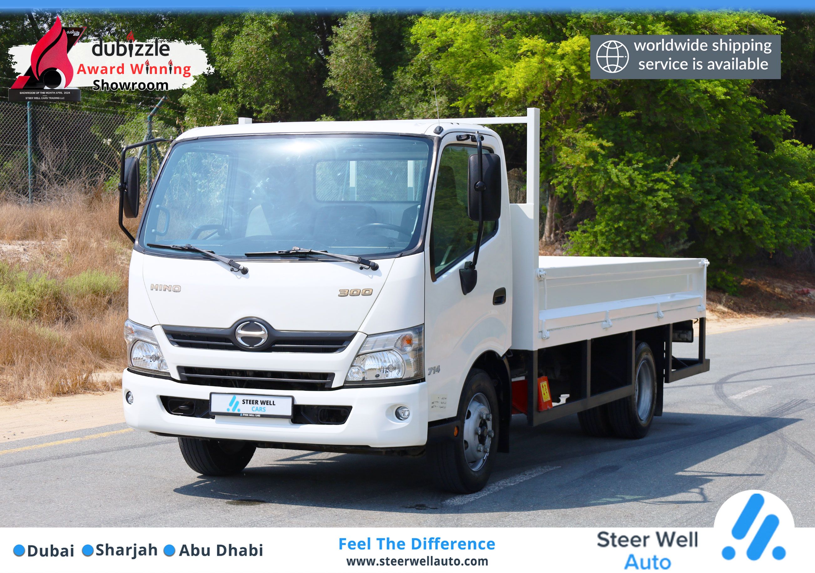 2020 Hino 300 Series