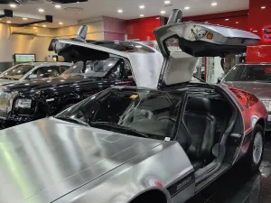 1981 DeLorean DMC-12