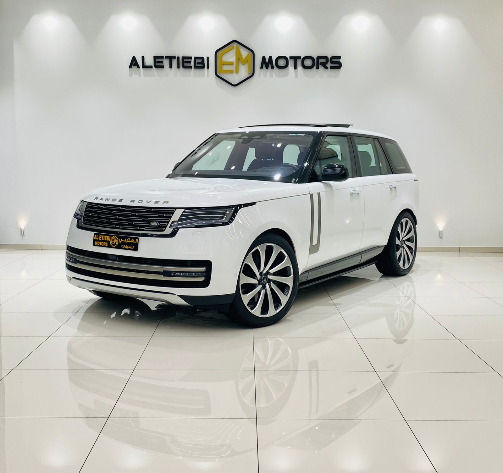 2023 Land Rover Range Rover in dubai