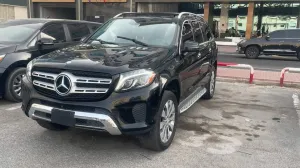 2017 Mercedes-Benz GLS