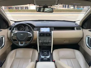 2017 Land Rover Discovery