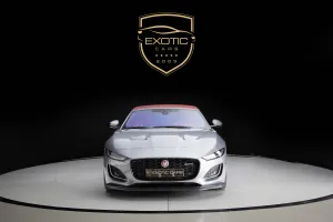 2022 Jaguar F-Type