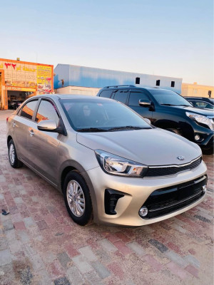 2020 Kia Pegas