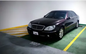 2005 Mercedes-Benz S-Class