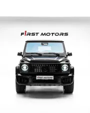 2025 Mercedes-Benz G-Class