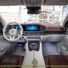 2021 Mercedes-Benz GLS Maybach