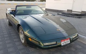 1992 Chevrolet Corvette