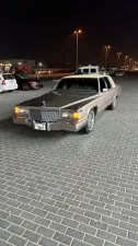 1990 Cadillac Brougham