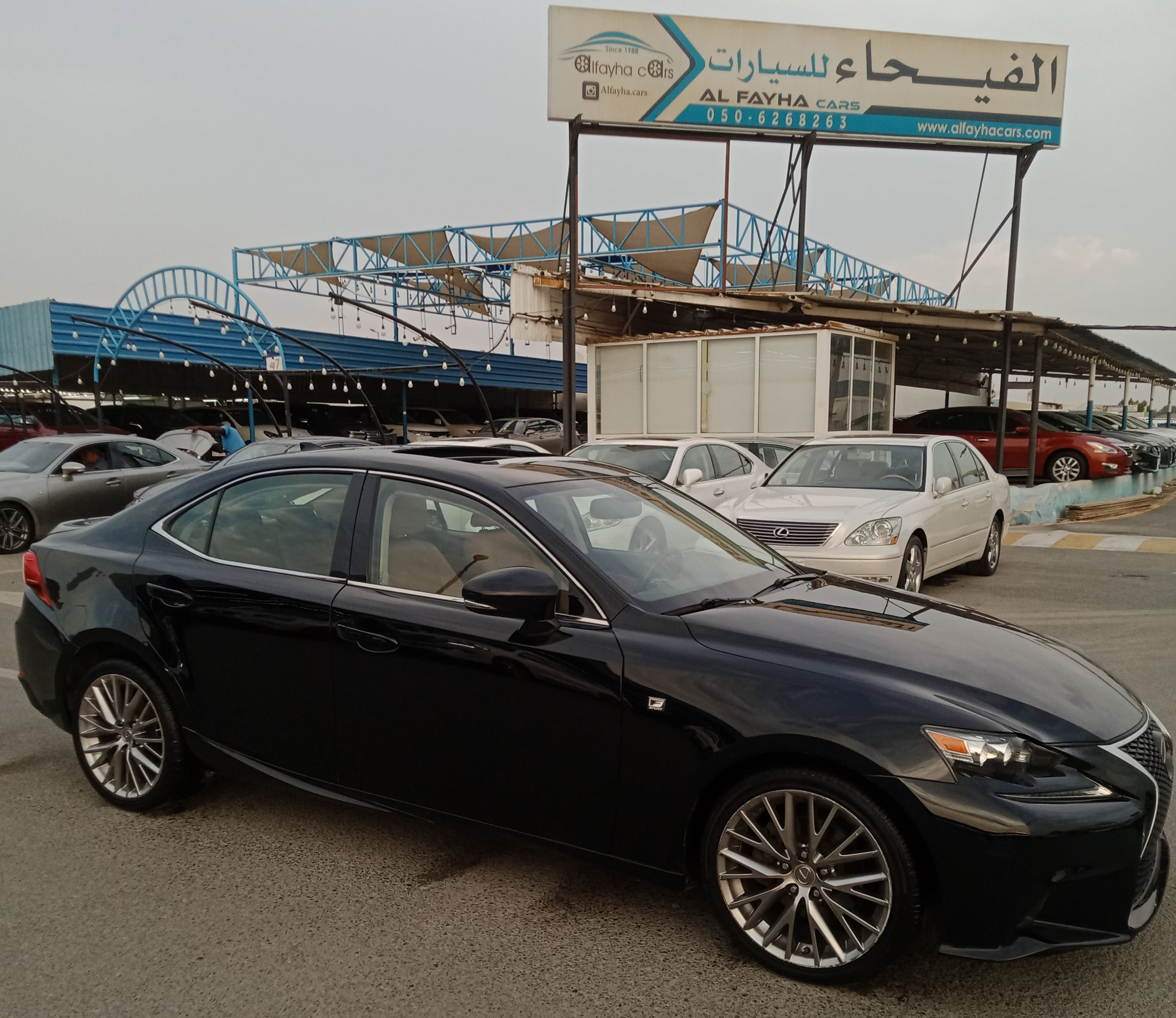 2015 Lexus IS 250 in dubai