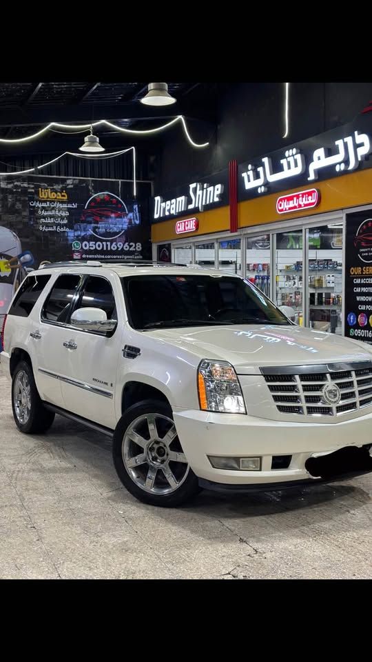 2009 Cadillac Escalade