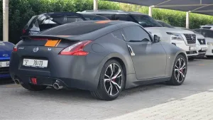 2020 Nissan 370Z