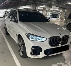 2023 BMW X5