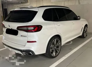 2023 BMW X5