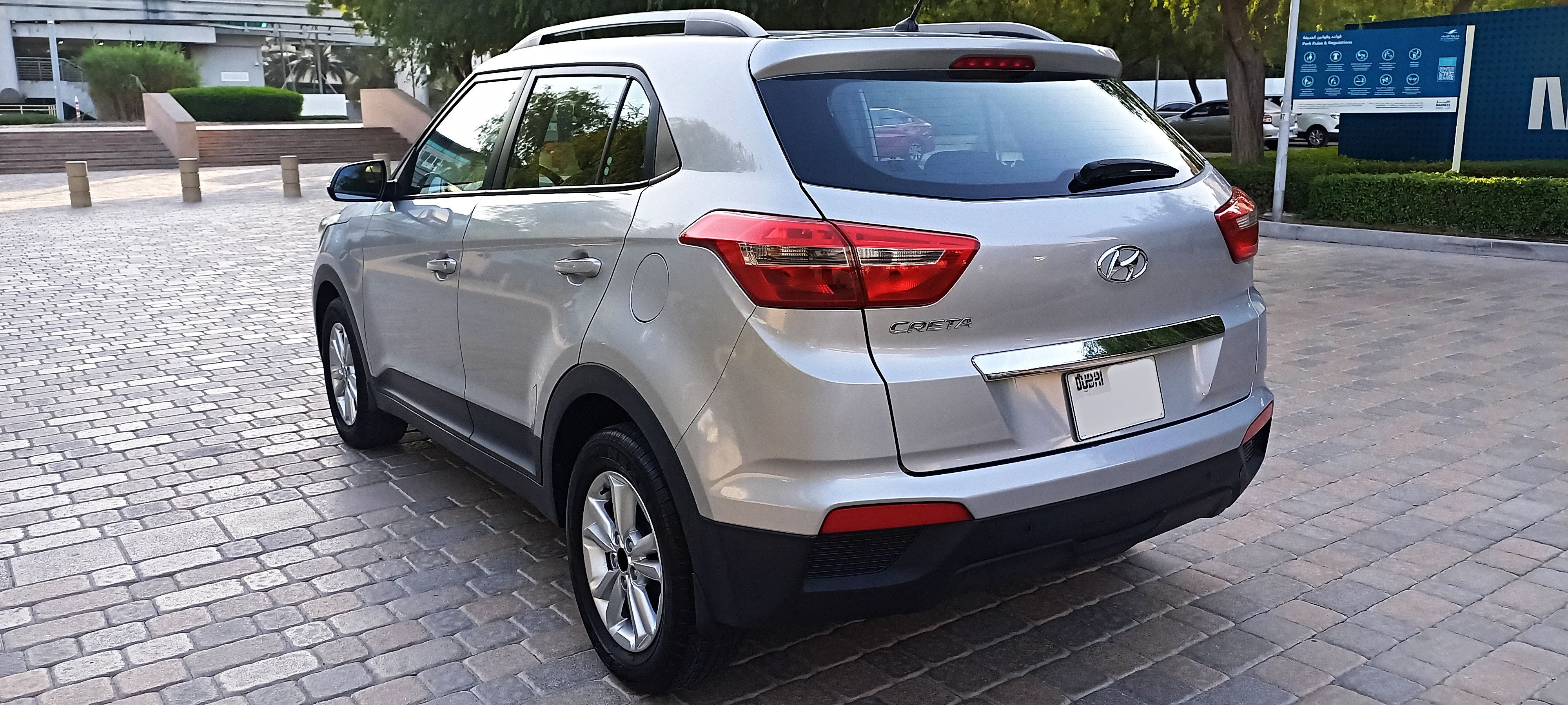 2017 Hyundai Creta