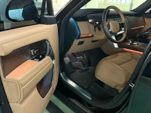 2023 Land Rover Range Rover