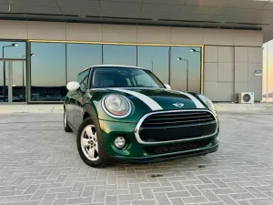 2016 Mini Coupe