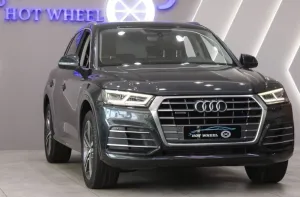 2020 Audi Q5