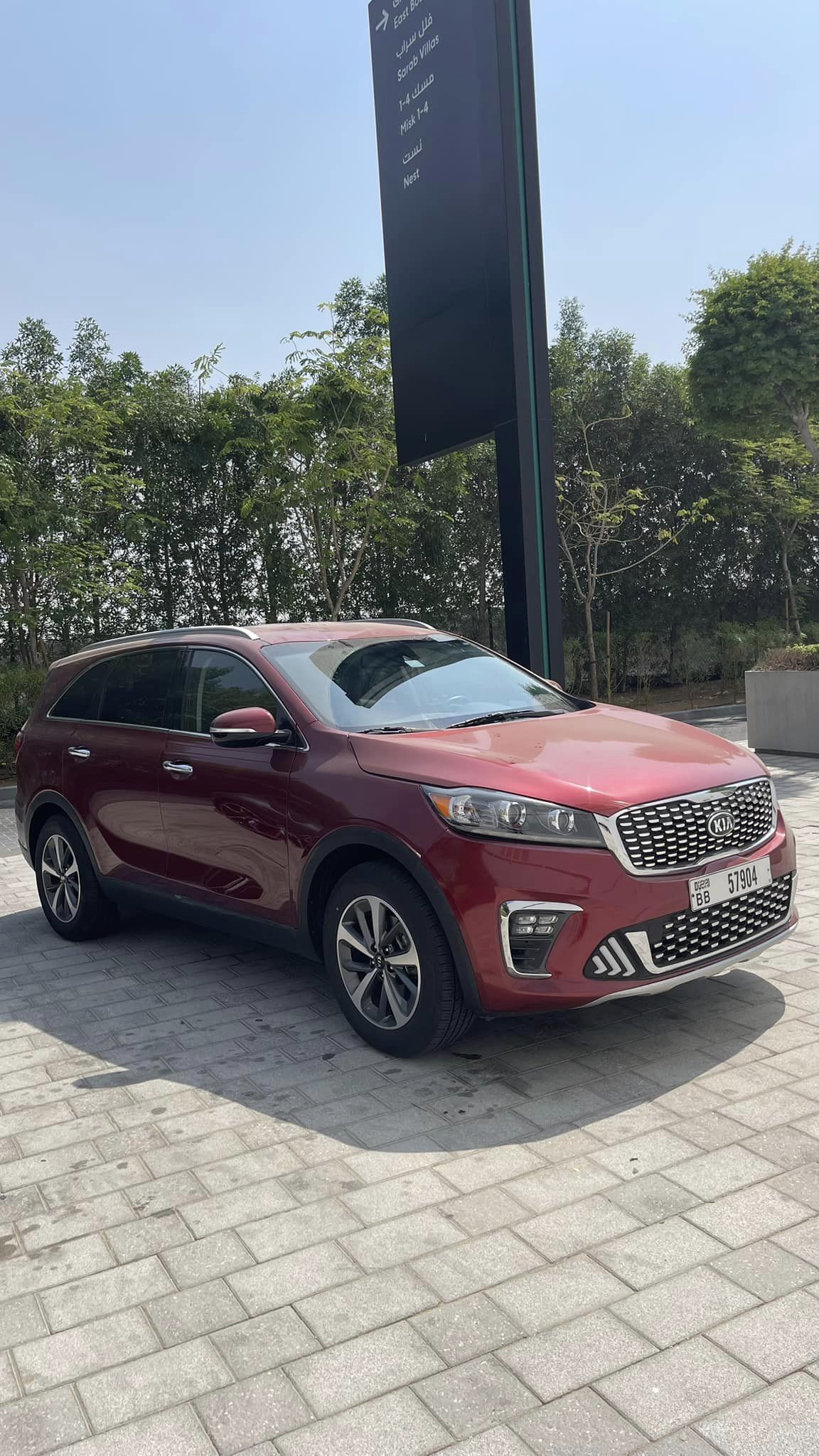 2019 Kia Sorento