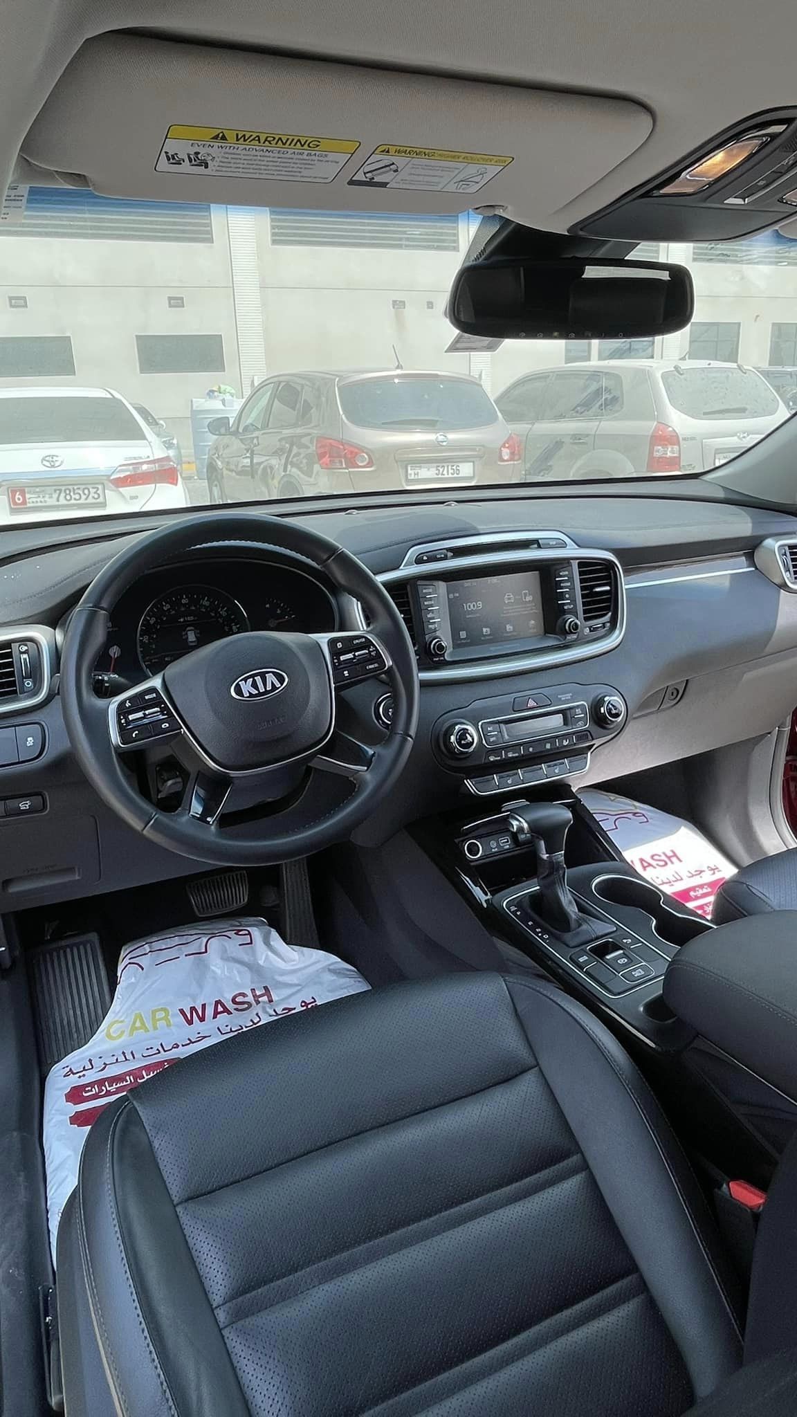 2019 Kia Sorento