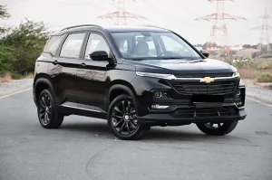 2025 Chevrolet Captiva