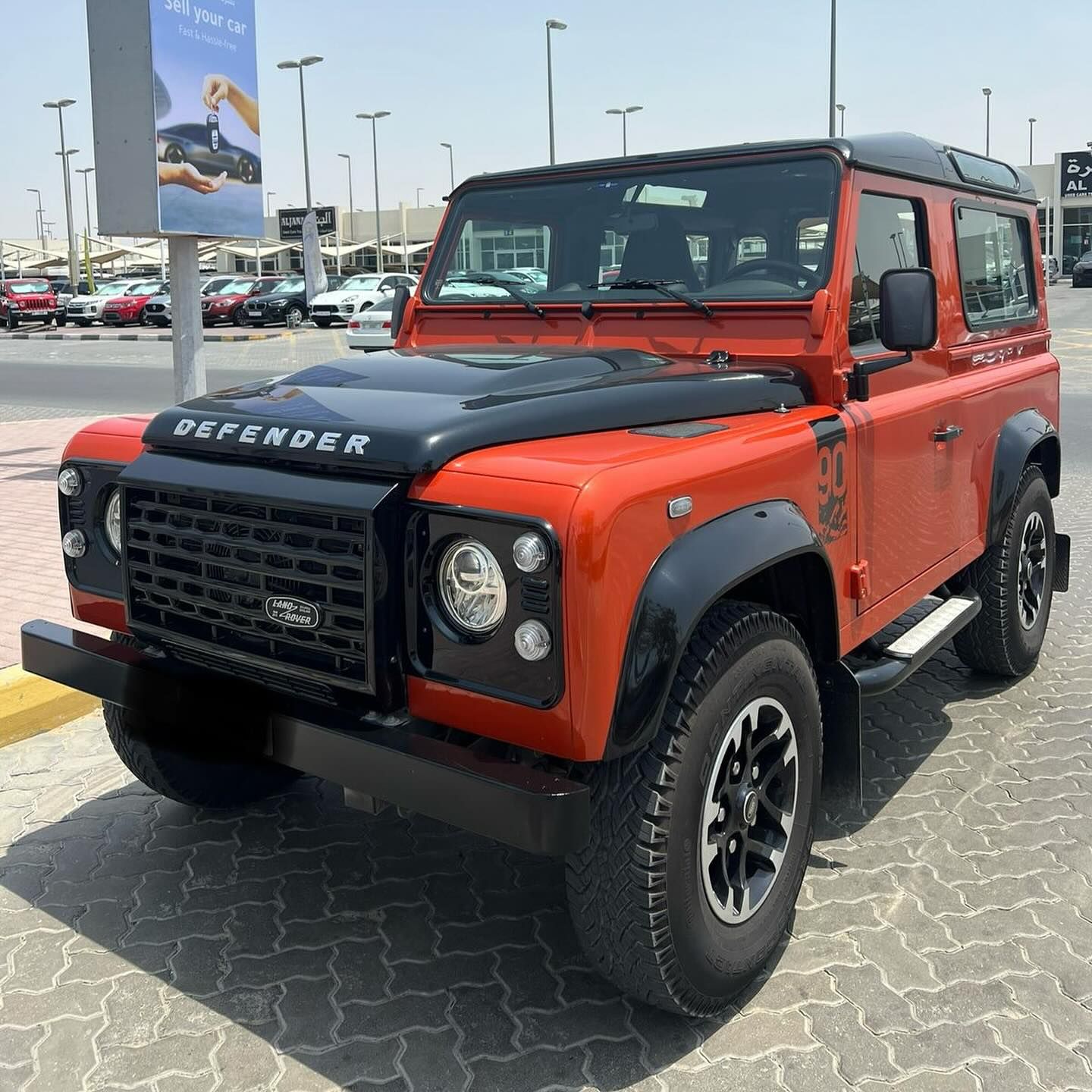 Land Rover Defender latest version 2015