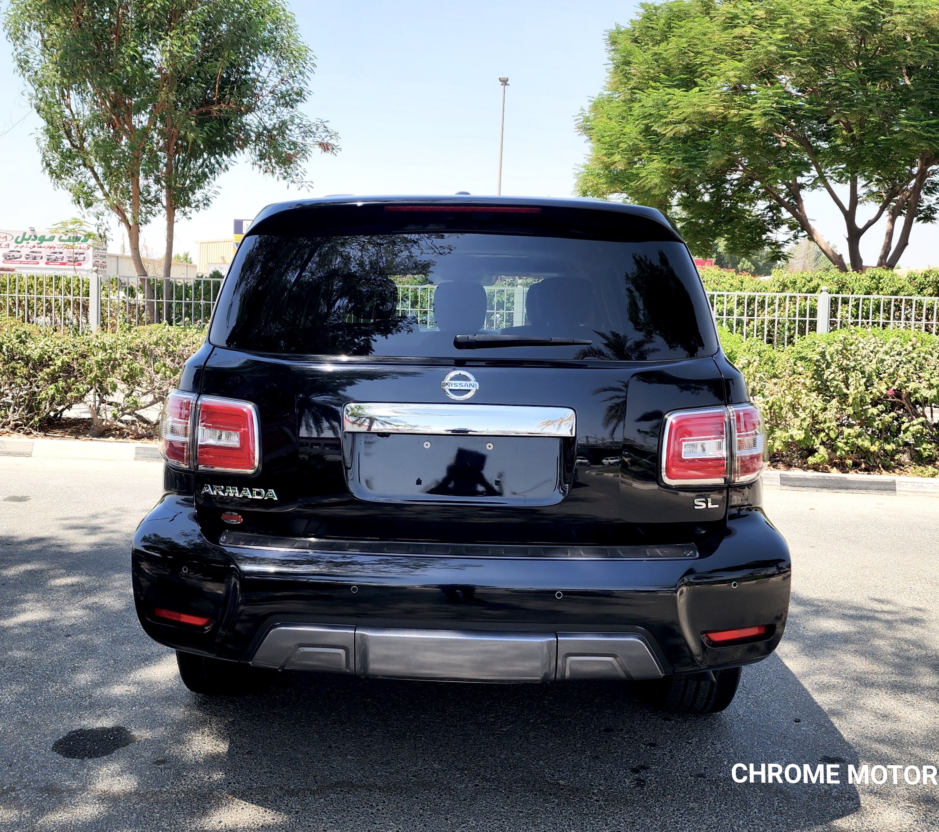 2019 Nissan Armada