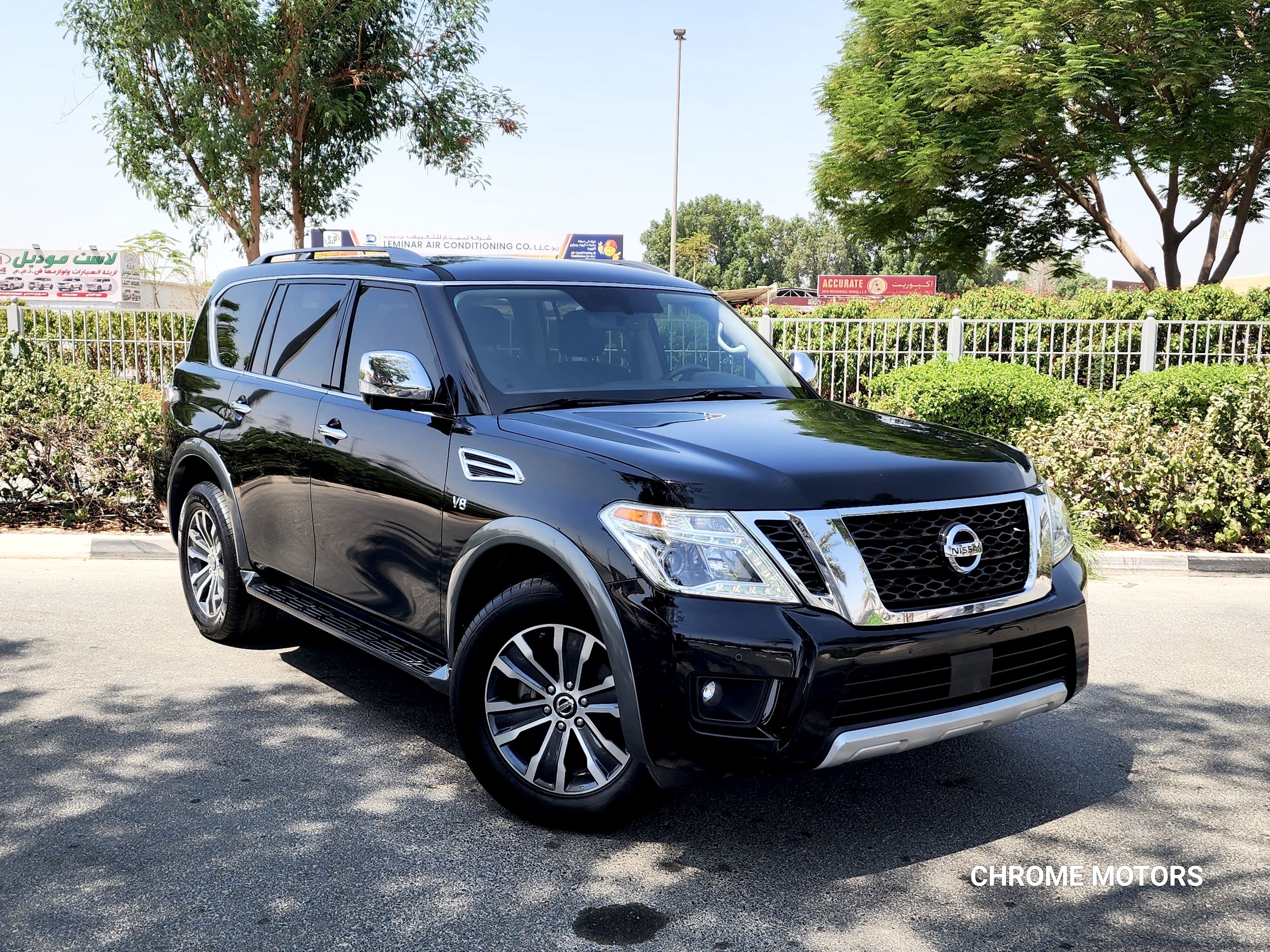 2019 Nissan Armada